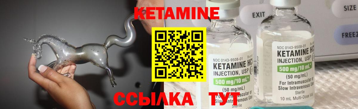 ГАШИШ Костомукша