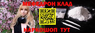 прущие грибы Конаково