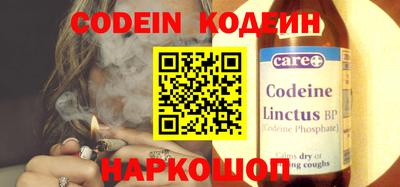 прущие грибы Конаково