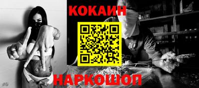 мет Коммунар