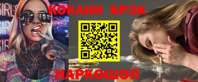 прущие грибы Конаково