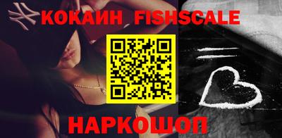 прущие грибы Конаково