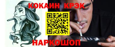 прущие грибы Конаково