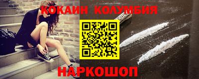 МДПВ Комсомольск-на-Амуре