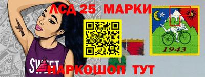 мет Коммунар