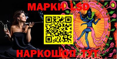 мет Коммунар