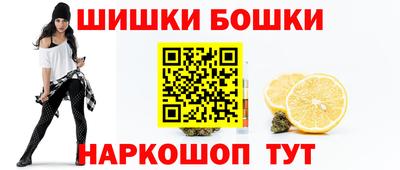 мет Коммунар