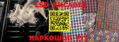 МДПВ Комсомольск-на-Амуре