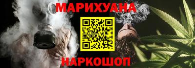 прущие грибы Конаково