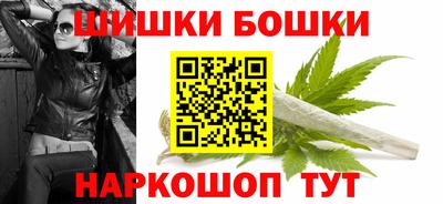мет Коммунар