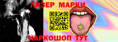 прущие грибы Конаково