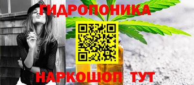мет Коммунар