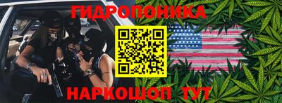 МДПВ Комсомольск-на-Амуре
