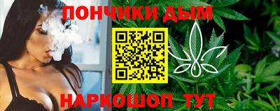 мет Коммунар