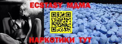 МДПВ Комсомольск-на-Амуре
