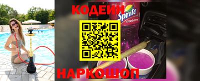 мет Коммунар