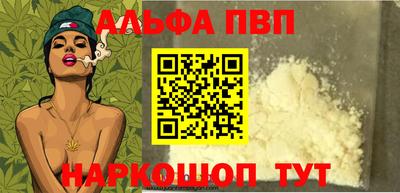 мет Коммунар