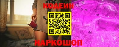прущие грибы Конаково