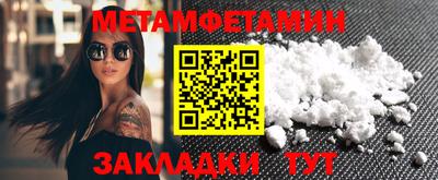 МДПВ Комсомольск-на-Амуре