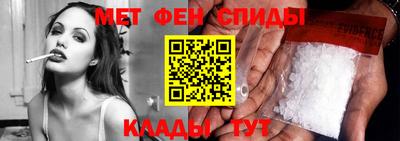 прущие грибы Конаково