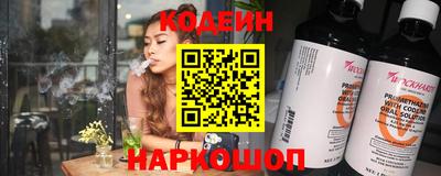 МДПВ Комсомольск-на-Амуре