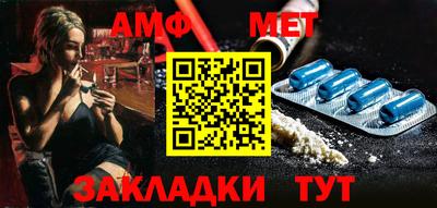 МДПВ Комсомольск-на-Амуре