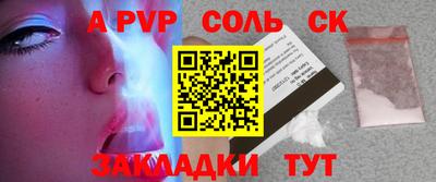 МДПВ Комсомольск-на-Амуре