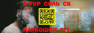 мет Коммунар