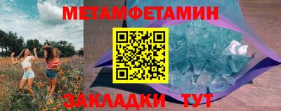 МДПВ Комсомольск-на-Амуре