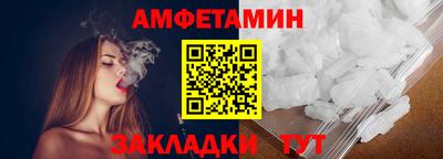 МДПВ Комсомольск-на-Амуре