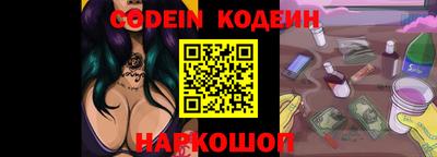 мет Коммунар