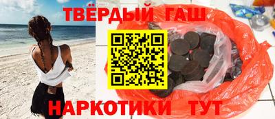 мет Коммунар