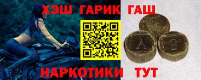 прущие грибы Конаково
