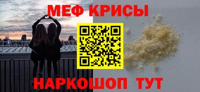 МДПВ Комсомольск-на-Амуре