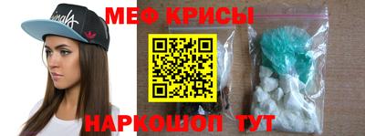 прущие грибы Конаково