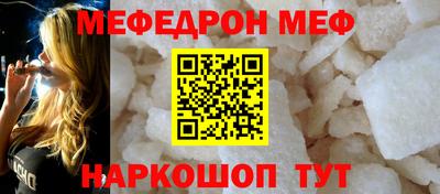 МДПВ Комсомольск-на-Амуре