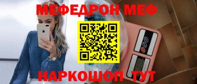 прущие грибы Конаково